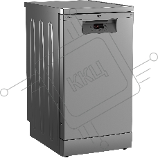 Посудомоечная машина Beko BDFS15020S, серебристая, 44.8 см, 10 компл., 49 дБ, класс A