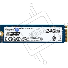 Накопитель SSD Kingston DC2000B, 240GB, PCIe 4.0 x4, M.2 2280, R/W 4500/400