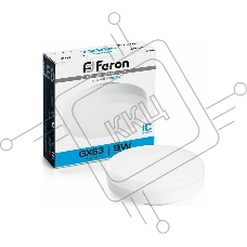 Лампа светодиодная FERON LB-452 LED 9 вт GX53 дневной таблетка