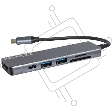 Разветвитель Palmexx USB-C 2порт. серый (PX/HUB-004)