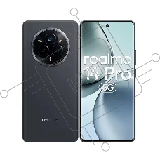 Смартфон Realme 14 Pro 5G, 12/512Gb, серый