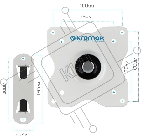 Кронштейн для телевизора Kromax DIX-15 белый 15