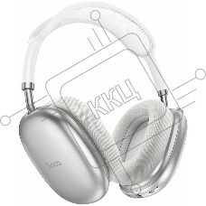Наушники беспроводные накладные HOCO W55 Silver