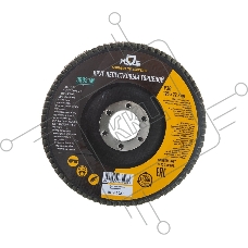 Круг лепестковый торцевой (125 мм; P36) MOS 39931М