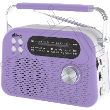 Радиоприемник Ritmix RPR-045 LAVENDER