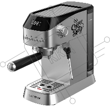 Кофеварка рожкового типа электрическая Endever Costa-1089, объем-1,2л, цвет стальной/черный, мощность 1350 Вт, давление 20 бар