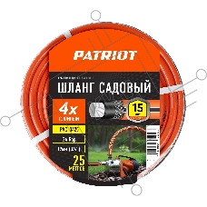 Шланг садовый Patriot, поливочный, PVC-3425, 4 слоя, 3/4 