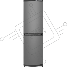 Холодильник Atlant ХМ-6025-060 мокрый асфальт двухкамерный 225/139л морозилка снизу