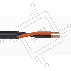 Кабель акустический 300 м, 14 AWG HighFlex, 4 мм2, диаметр 11мм, медь 120 x 0,2 мм, черный, бухта