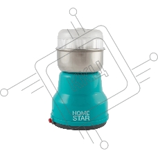 Кофемолка HOMESTAR HS-2001 бирюзовый