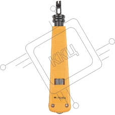 Инструмент обжимной Hyperline WRline WR-914B Укладчик для витой пары, ударный, регулируемый 