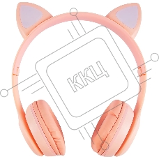 Беспроводные bluetooth-наушники Red Line с микрофоном (полноразмерные) BHS – 77, розовые