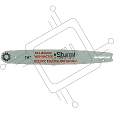 Шина для цепных пил Sturm! SB1650380PO-OL 3/8