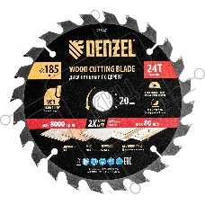 Пильный диск по дереву с гвоздями Denzel ф185 х 20 мм, 24 зубов 733937