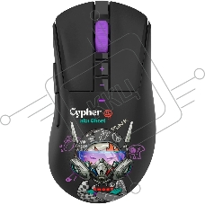 Мышь беспроводная A4Tech Bloody R73 Ultra Duo черный/рисунок оптическая 20000dpi беспров. USB-C 7but (R73 ULTRA DUO CYPHER GHOST)