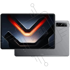 Планшет Infinix XPAD GT X1301, 8Gb, 256Gb, Wi-Fi, Android, серый