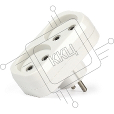 Плоский разветвитель Smartbuy (SBE-10-A02-2) 2 гнезда без заземления плоский 10А 250B