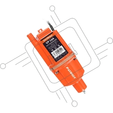 Вибрационный насос PATRIOT VP 16А 315302505