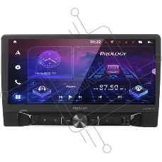 Автомагнитола Prology MPA-300 DSP 2DIN 4x55Вт