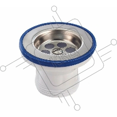 Выпуск ЭЛИТ с нержавеющей чашкой D70 мм 1'1/2