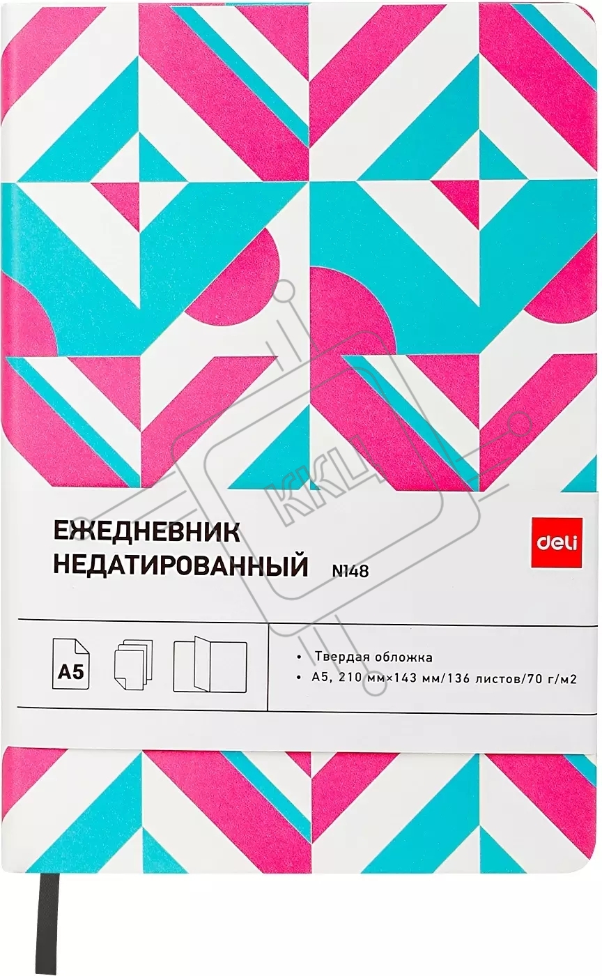 Ежедневник Deli COLORING CN148 A5 обложка картон 136 страниц, розовый/голубой
