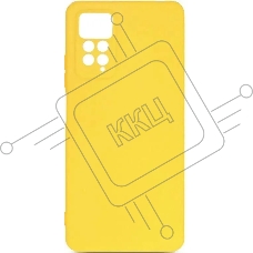 Чехол (клип-кейс) DF xiCase-62  для Xiaomi Redmi Note 11 Pro/11 Pro 5G  желтый