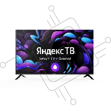 Телевизор Centek 50