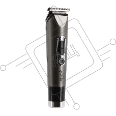 Машинка для стрижки ATLANTA ATH-6924 gray