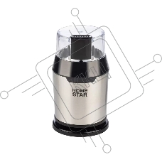 Кофемолка HomeStar HS-2036 черный, 200 Вт