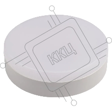Лампа светодиодная LED 20Вт GX53 1630 Лм теплый белый матовая