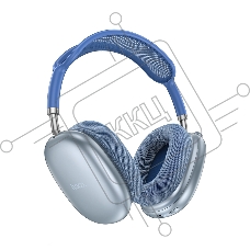 Наушники беспроводные накладные HOCO W55 Sky Blue