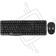 Комплект клавиатура+мышь Rapoo X1800S беспроводной, USB, 1000 DPI, чёрный
