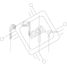 Наушники RITMIX RH-112M белый