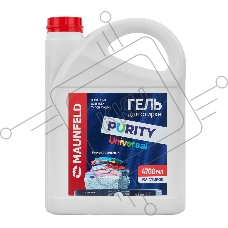 Гель для стирки Maunfeld Purity Universal 4700мл MWL4700PU