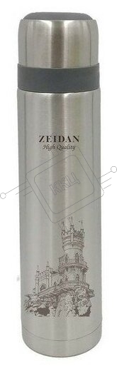 Термос Zeidan Z-9045 