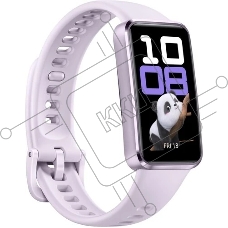 Фитнес-браслет Huawei BAND 10 NOR-B29 фиолетовый