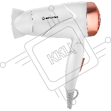 Фен BRAYER BR3026