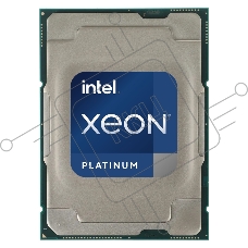 Процессор Intel Xeon Platinum 8358P Soc-4189 2.6GHz OEM