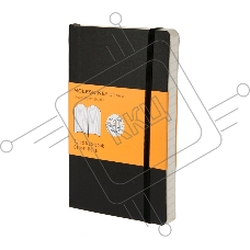 Блокнот Moleskine CLASSIC SOFT QP611 Pocket 90x140мм, 192 страниц, линейка, мягкая обложка, черный