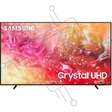 Телевизор Samsung 50