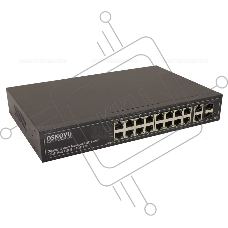Коммутатор OSNOVO SW-8182/L(300W), 16×1 Гбит/с PoE + 2×1 Гбит/с + 2×1 Гбит/с SFP, управляемый
