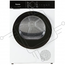 Сушильная машина БИРЮСА DM-SN9/46 белый