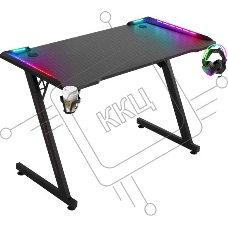 Defender Игровой стол Jupiter RGB,подвес кружки+гарн., черн._5 64309
