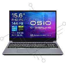 Ноутбук OSIO CyberLine C150i-002 серый i5-12600H /NVidia RTX 4050/16/512/NoOS/(Ghz)/Gb/Ext: + не МПТ