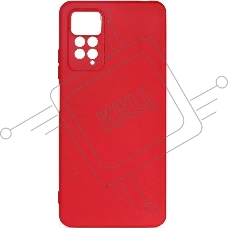 Чехол (клип-кейс) DF xiCase-62  для Xiaomi Redmi Note 11 Pro/11 Pro 5G  красный