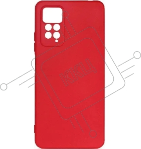 Чехол (клип-кейс) DF xiCase-62, для Xiaomi Redmi Note 11 Pro/11 Pro 5G, красный [xicase-62 (red)]