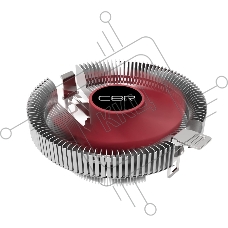 Кулер CBR CBR80 серебристый/красный 90мм алюминий 2000rpm 23.6db 3-pin 65Вт