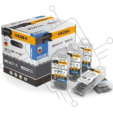 Цепь для цепных пил Rezer CVXL93PRO-57 3/8