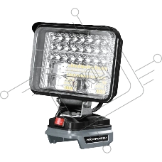 Фонарь светодиодный аккумуляторный ProfiPower MKDEB-18V (без аккумулятора, подходит артикул X0005)