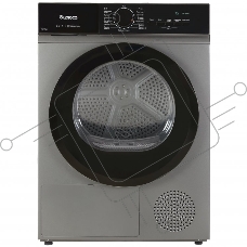 Сушильная машина БИРЮСА DM-SN9/46 M металлик